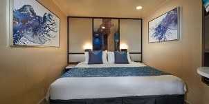 Croisière NCL Norwegian Cruise Line Intérieure au milieu du navire