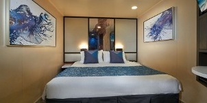 Croisière NCL Norwegian Cruise Line Star Intérieure familiale